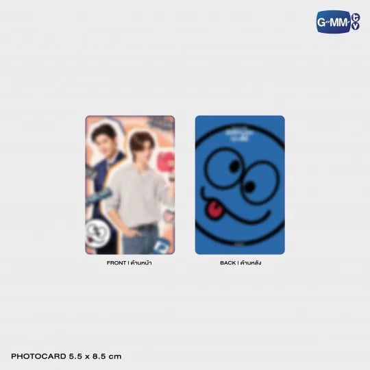 ME AND THEE PIN SET | ME AND THEE