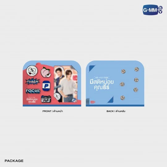 ME AND THEE PIN SET | ME AND THEE