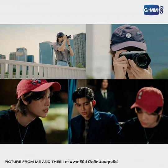 ME AND THEE PIN SET | ME AND THEE