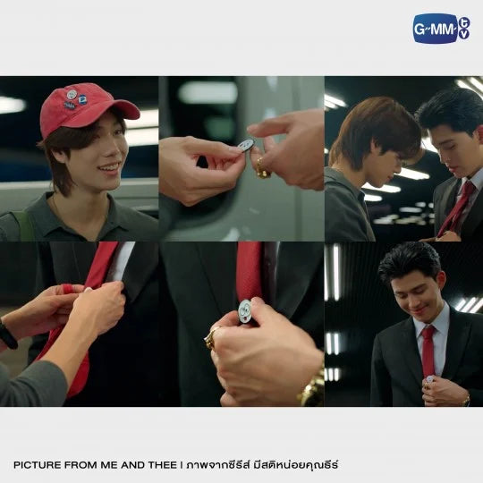 ME AND THEE PIN SET | ME AND THEE