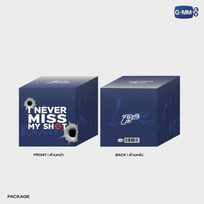 I NEVER MISS MY SHOT (GUN) | ME AND THEE