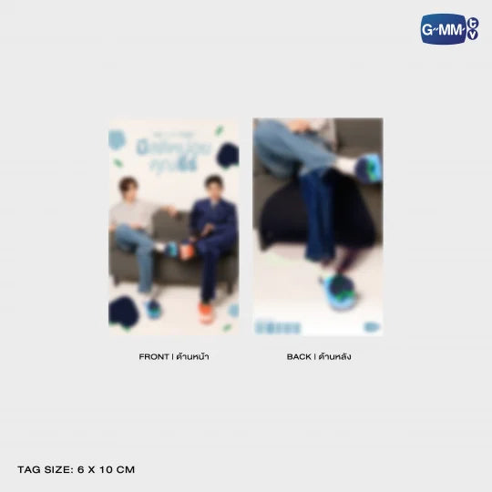 PEACH SLIPPERS | ME AND THEE