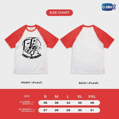 FADEL STYLE TEAM T-SHIRT | THE HEART KILLERS