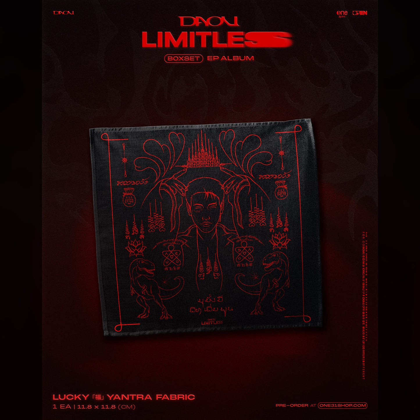 DAOU ‘LIMITLESS’ BOXSET EP ALBUM