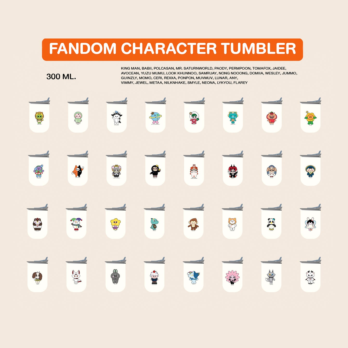 FANDOM CHARACTER TUMBLER