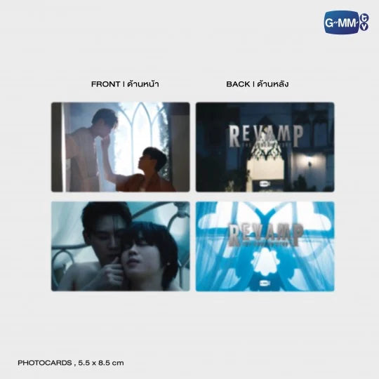 REVAMP THE UNDEAD STORY NOVEL SECOND EDITION (THAI VERSION)