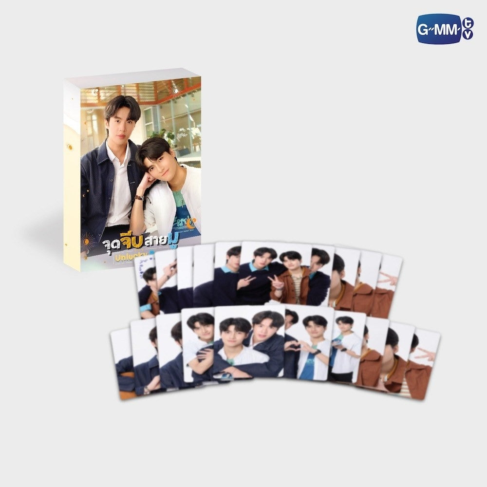 UNLUCKY BAE COLLECTIBLE CARD SET
