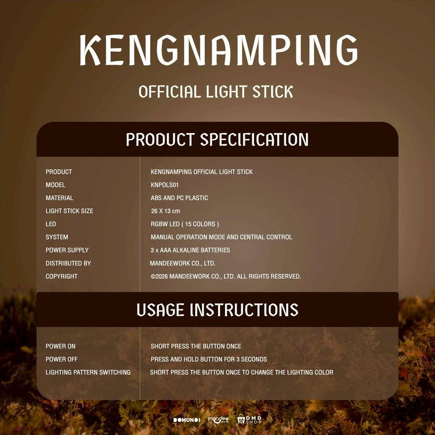 KENGNAMPING OFFICIAL LIGHT STICK
