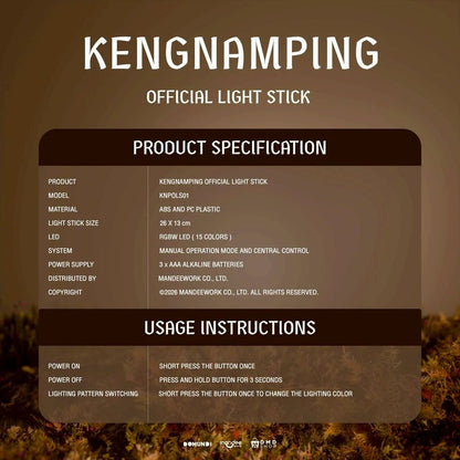 KENGNAMPING OFFICIAL LIGHT STICK
