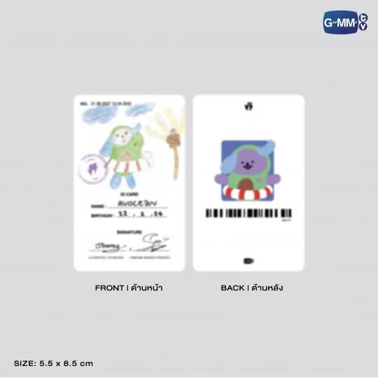 AVOCEAN DOLL KEYCHAIN