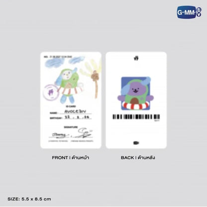 AVOCEAN DOLL KEYCHAIN
