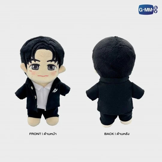 SKY PLUSH DOLL