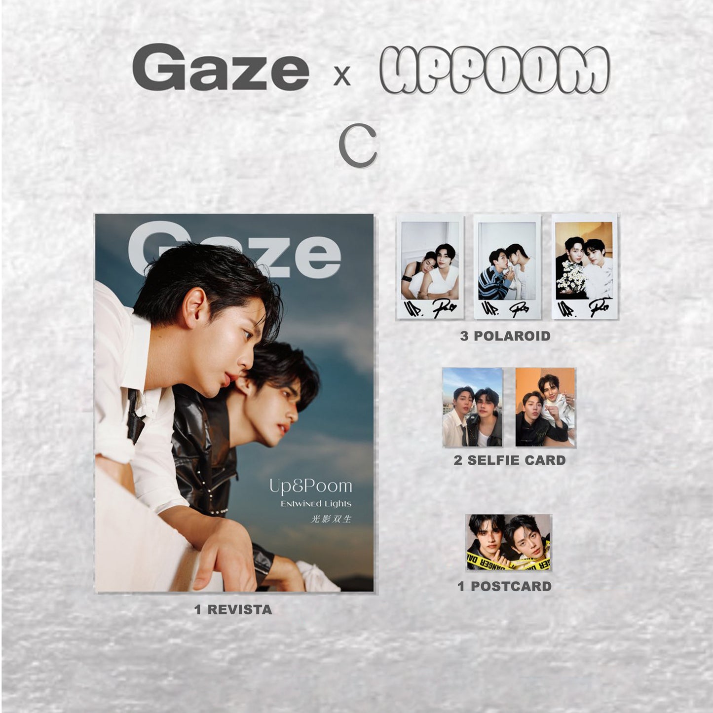 GAZE MAGAZINE X UPPOOM