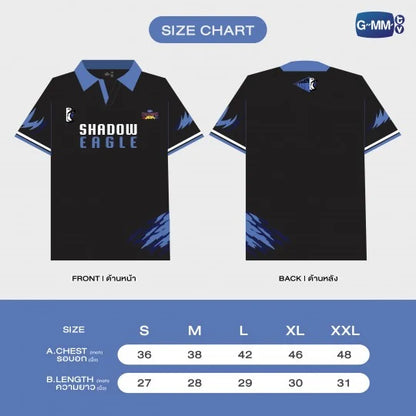 SHADOW EAGLE JERSEY | GMMTV STARLYMPICS 2024