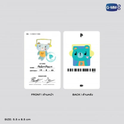 PERMPOON DOLL KEYCHAIN