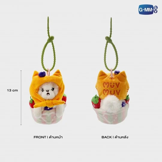 MUVMUV CAKE DOLL KEYCHAIN