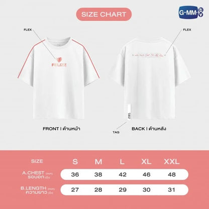 FELIZZ OFFICIAL T-SHIRT | RISER CONCERT : THE FIRST RISE