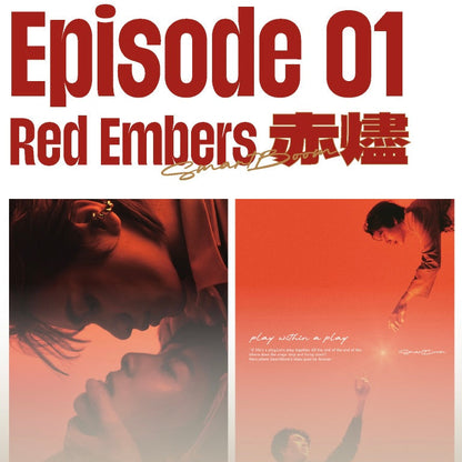 TOP FORM | EPISODIO 1 RED EMBERS