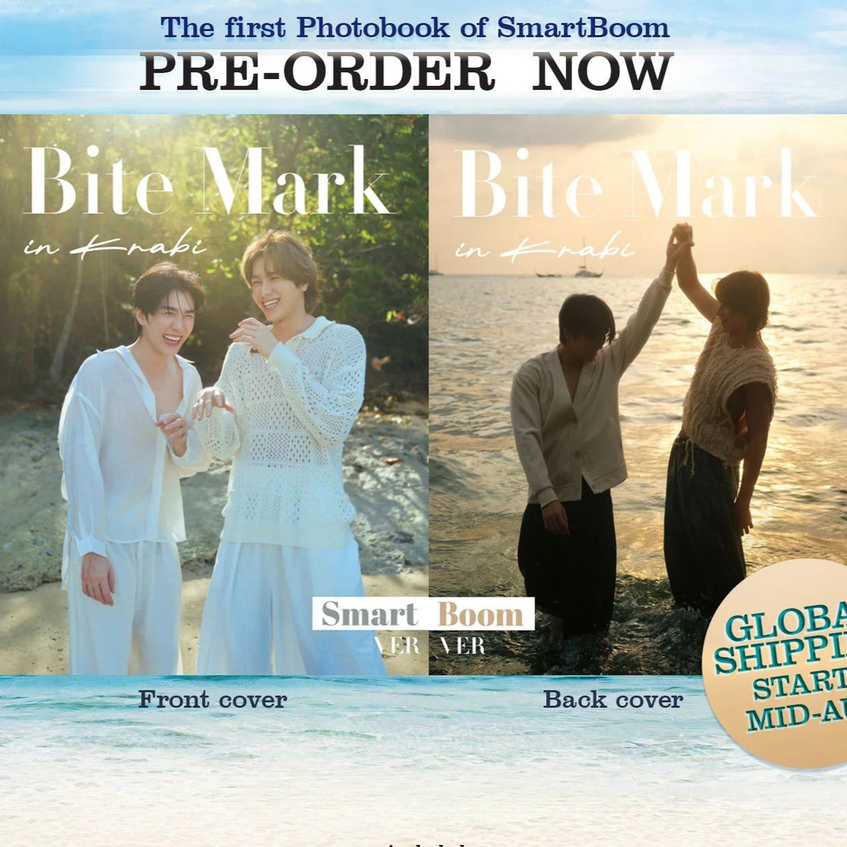 Smartboom BITE MARK | THE OFFICIAL PHOTOBOOK OF SMARTBOOM – Chinzhilla Store