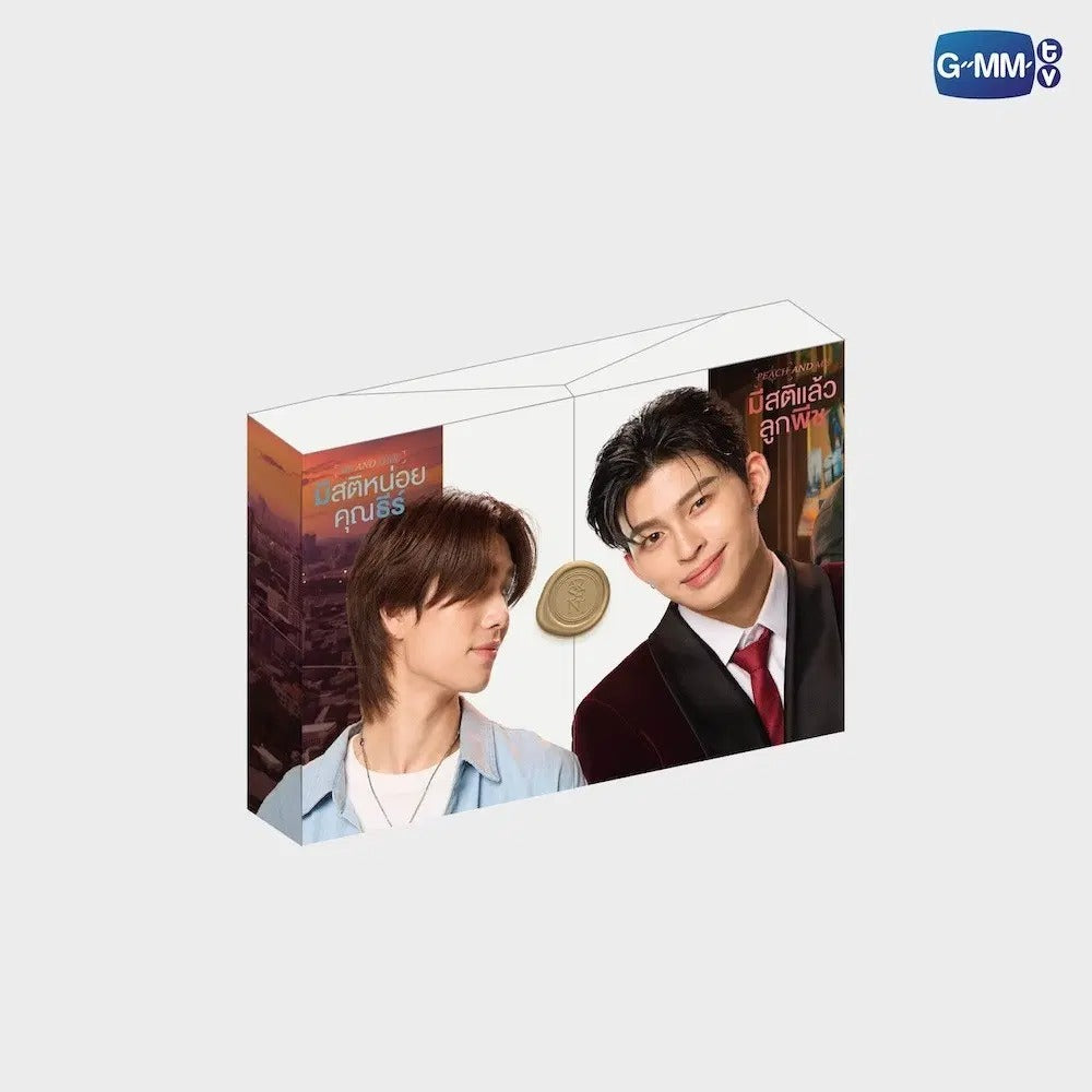 DVD COMPLETE BOXSET