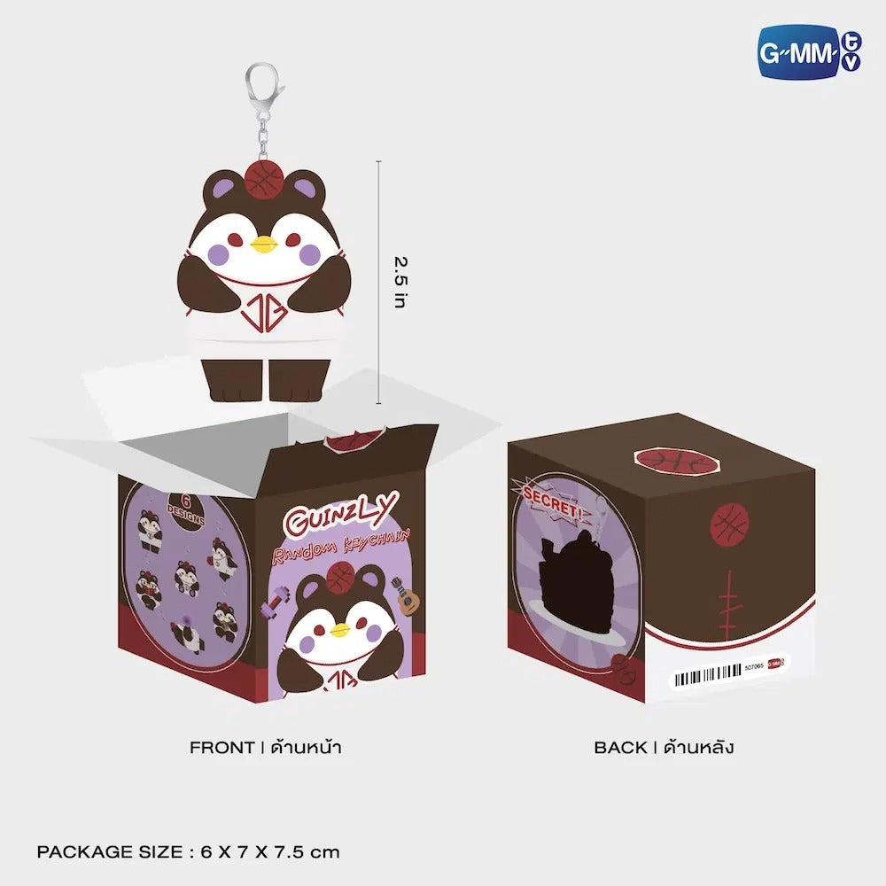 GUINZLY RANDOM DOLL KEYCHAIN | SINGLE BOX