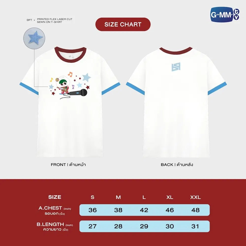 PAODY OFFICIAL T-SHIRT | FEEL FAN FUN PARTY CONCERT
