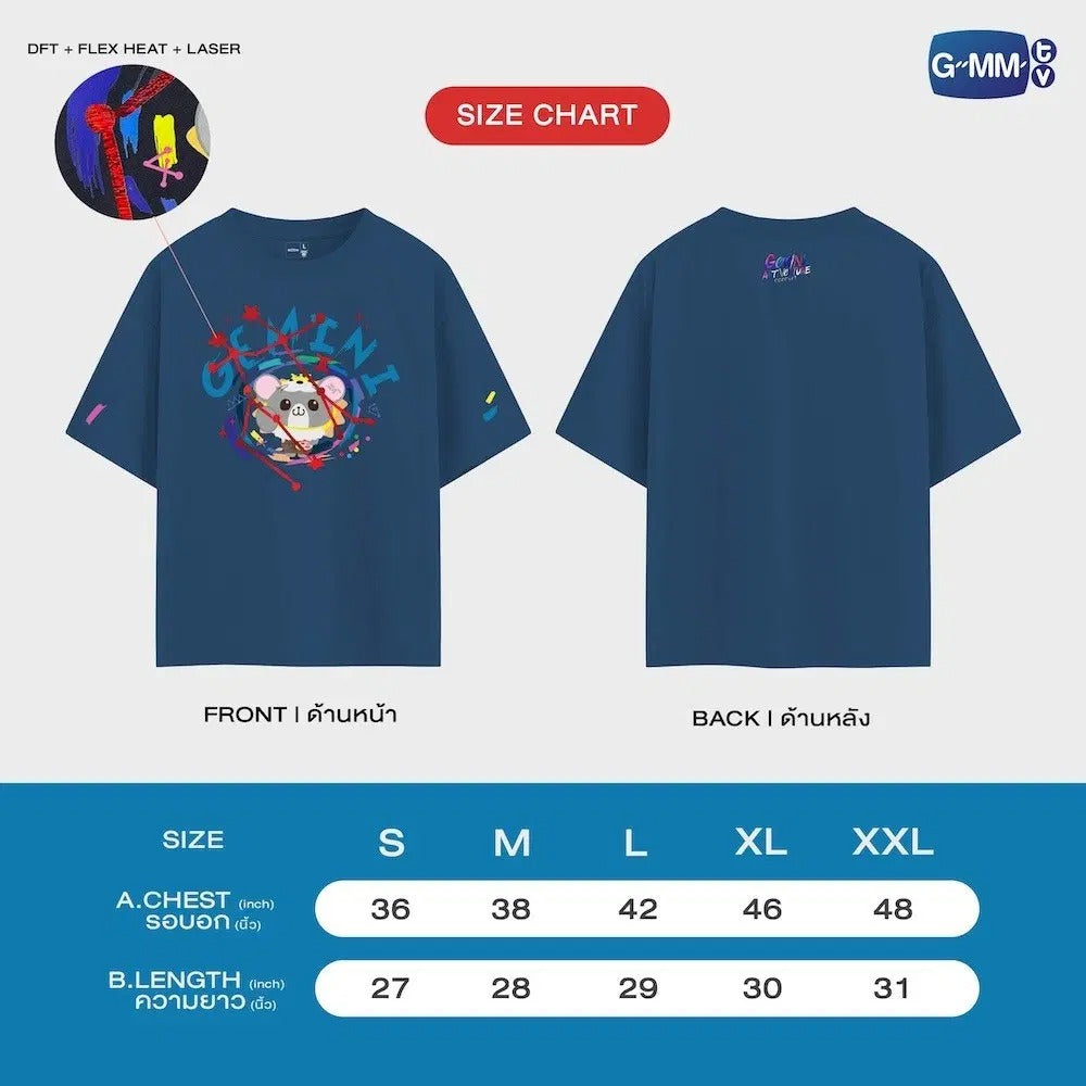 LOOK KHUNNOO OFFICIAL T-SHIRT (GEMINI VERSION) | GEMINI ART-VENTURE CONCERT
