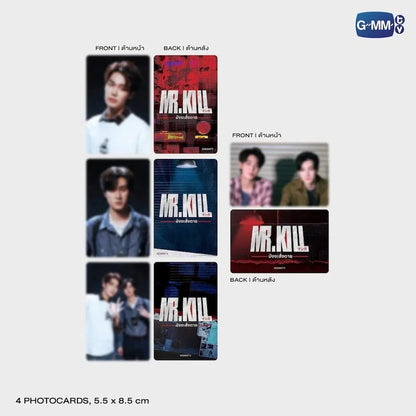 MR. KILL NOVEL SECOND EDITION (THAI VERSION)