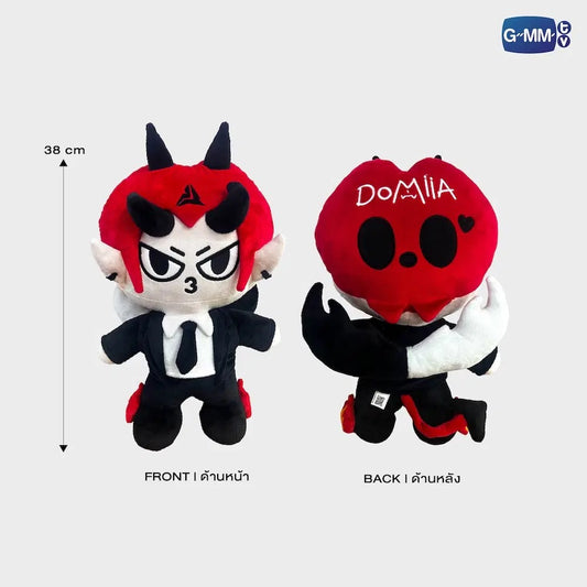 DOMIIA HUGGABLES PLUSH