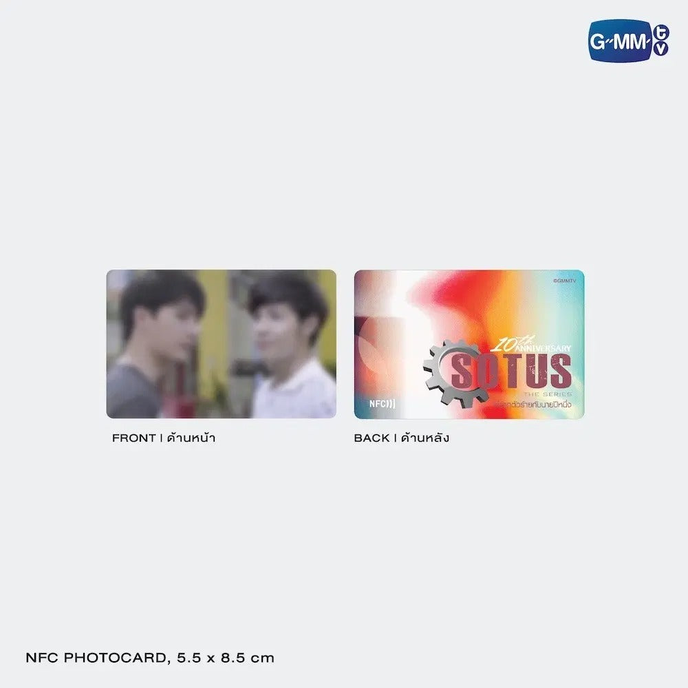 SOTUS THE SERIES: 10TH ANNIVERSARY DVD BOXSET