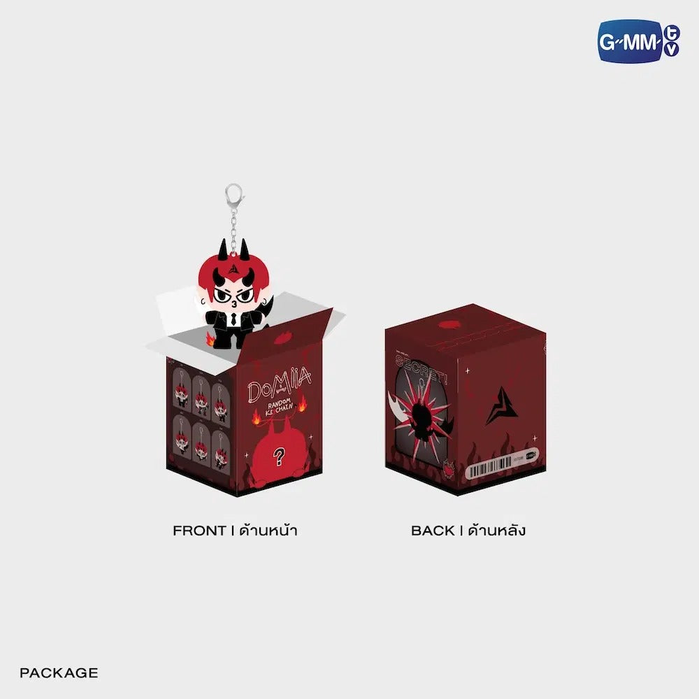 DOMIIA RANDOM DOLL KEYCHAIN | SINGLE BOX