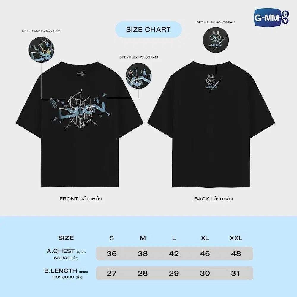 LYKN REFLEXION CONCERT OFFICIAL T-SHIRT