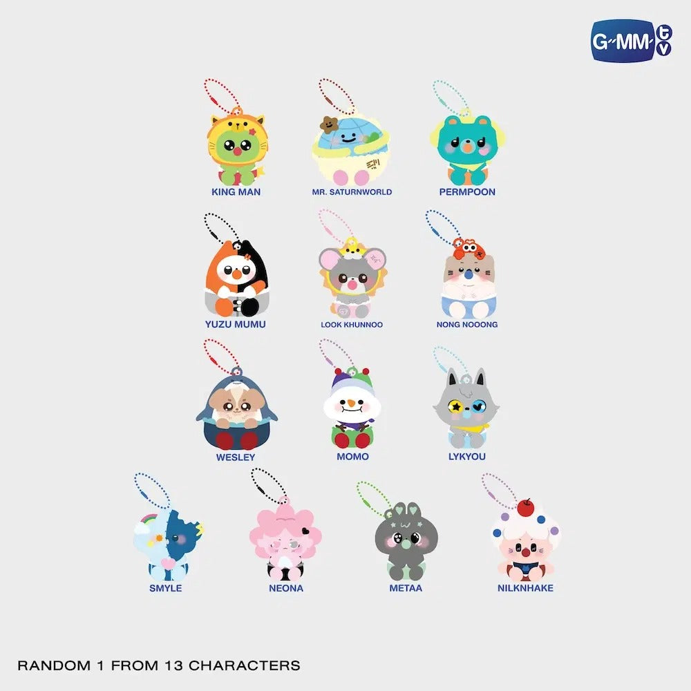 FANDOM CHARACTER BABY SQUISHY RANDOM KEYCHAIN (BOX B) | SINGLE BOX