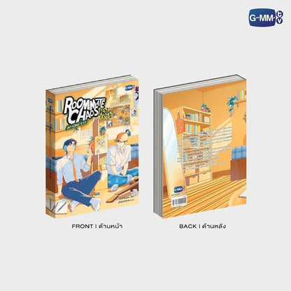 ROOMMATE CHAOS : SOULSTRUCTURE 510 (THAI VERSION)