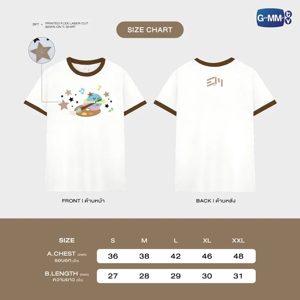 MR. SATURNWORLD OFFICIAL T-SHIRT | FEEL FAN FUN PARTY CONCERT
