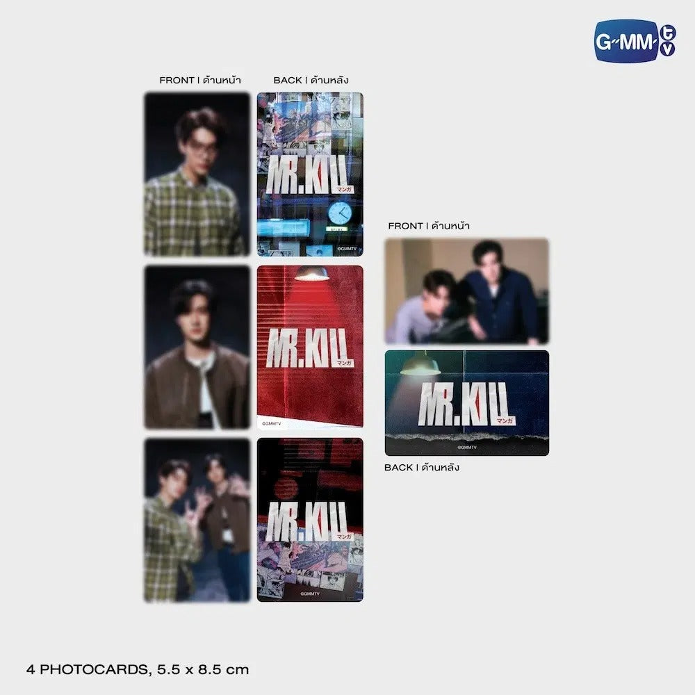 MR.KILL NOVEL (ENGLISH VERSION)