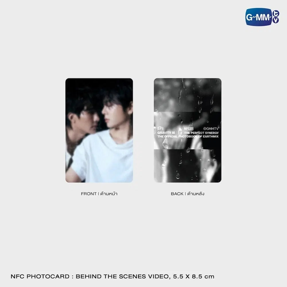 GRAVITY III : THE PERFECT SYNERGY |  THE OFFICIAL PHOTOBOOK OF EARTHMIX