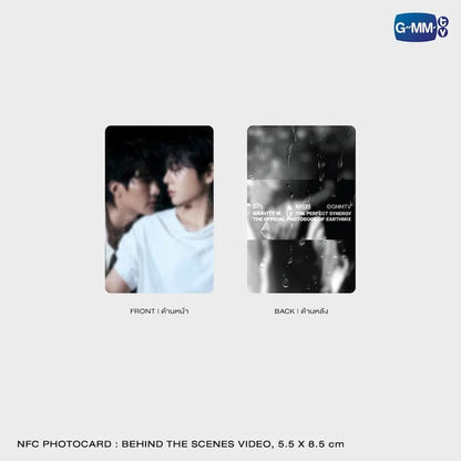 GRAVITY III : THE PERFECT SYNERGY |  THE OFFICIAL PHOTOBOOK OF EARTHMIX