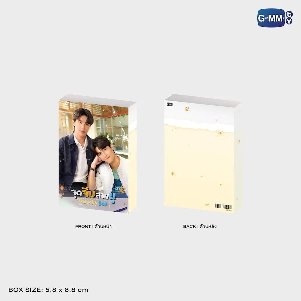 UNLUCKY BAE COLLECTIBLE CARD SET