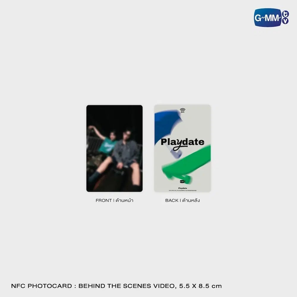 PLAYDATE | THE OFFICIAL PHOTOBOOK OF ALMONDPROGRESS