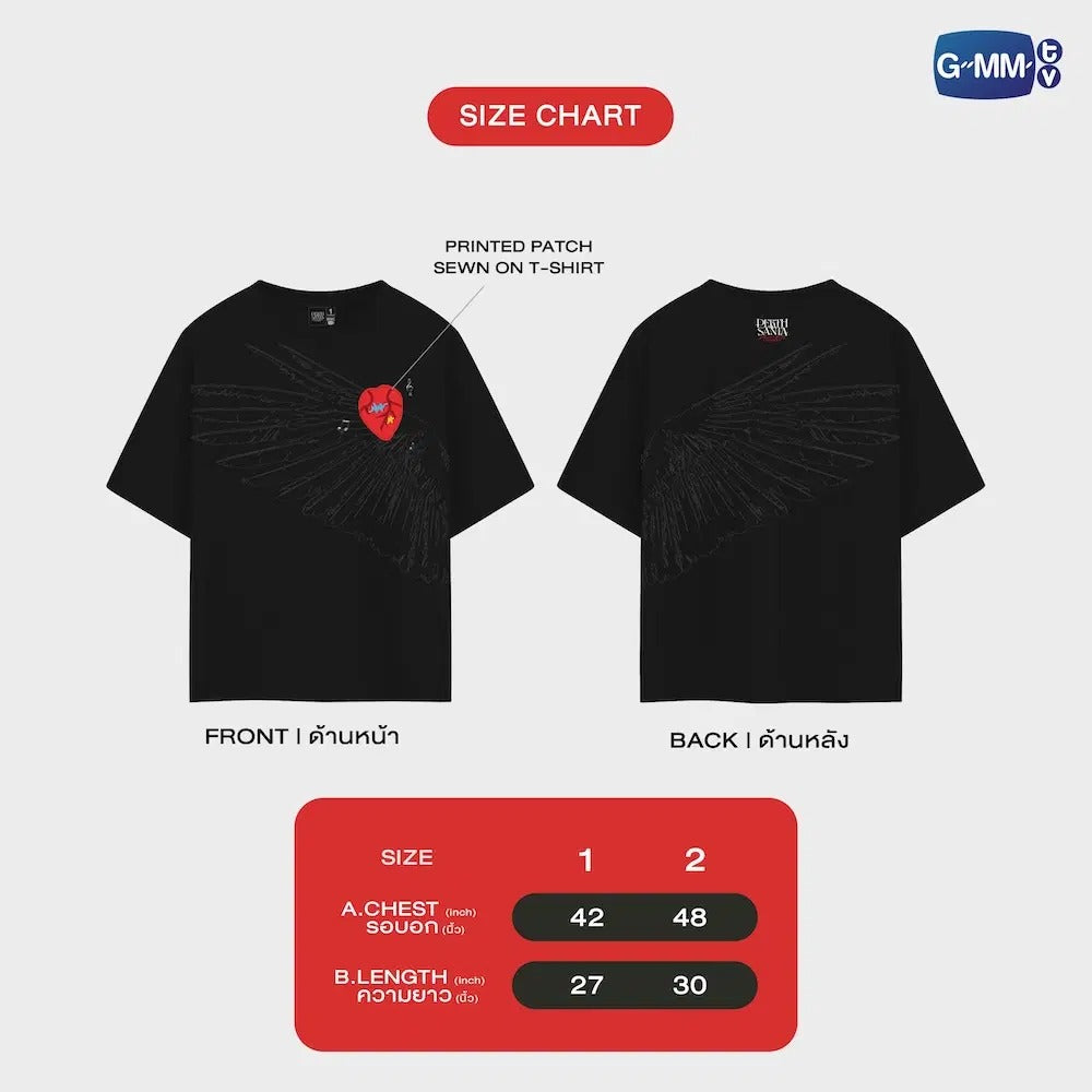 PERTH SANTA DEVIL'S KISS CONCERT OFFICIAL T-SHIRT | BLACK COLOR