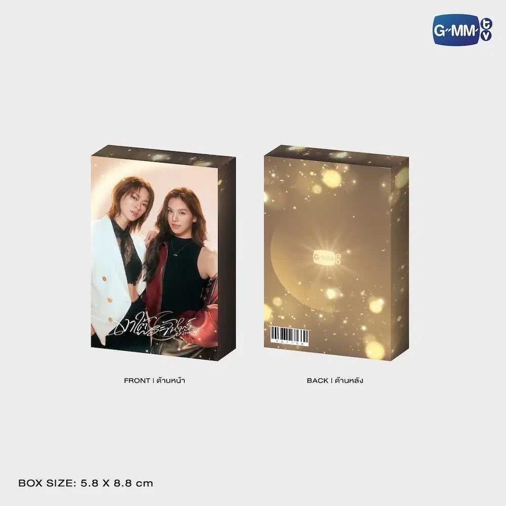 MOONSHADOW COLLECTIBLE CARD SET