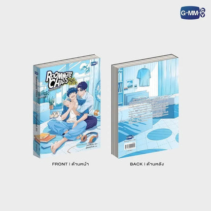 ROOMMATE CHAOS : LOVETIC SCIENCE 311 (THAI VERSION)