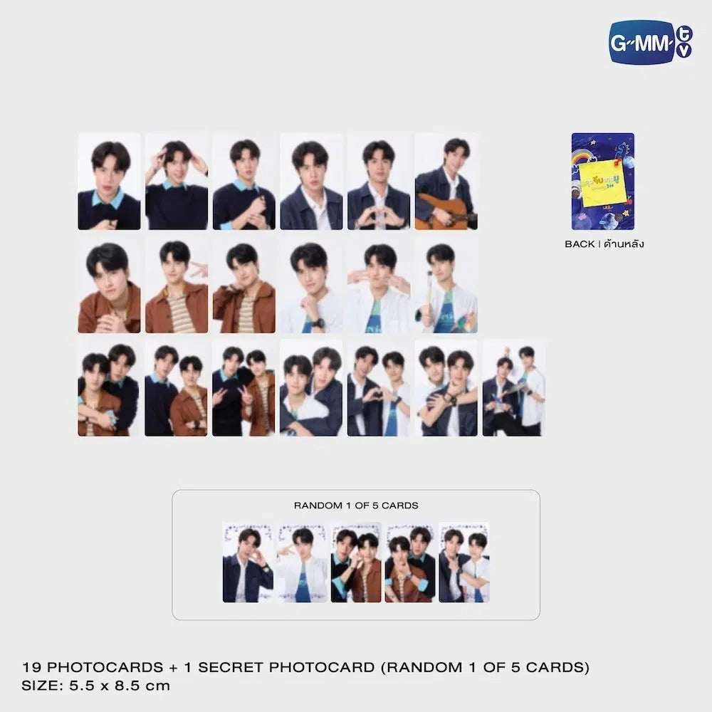 UNLUCKY BAE COLLECTIBLE CARD SET