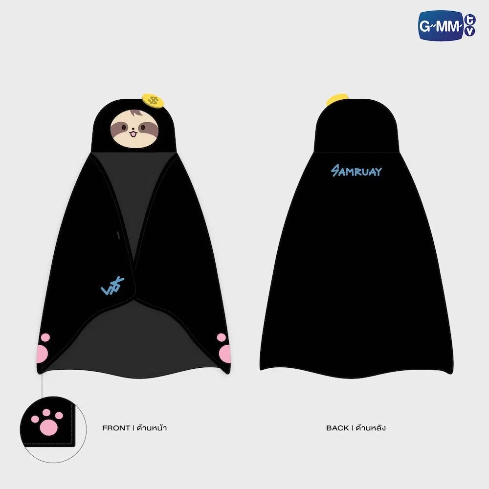 FANIVAL 2026 | HOODIE BLANKET