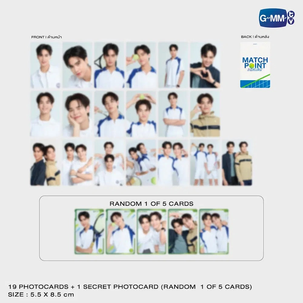 MATCH POINT COLLECTIBLE CARD SET