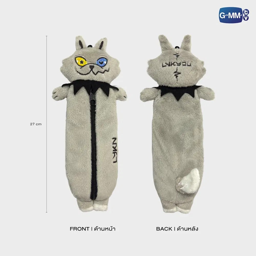 PLUSH PENCIL CASE