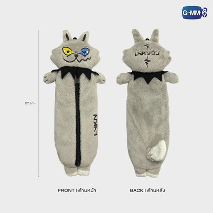 PLUSH PENCIL CASE