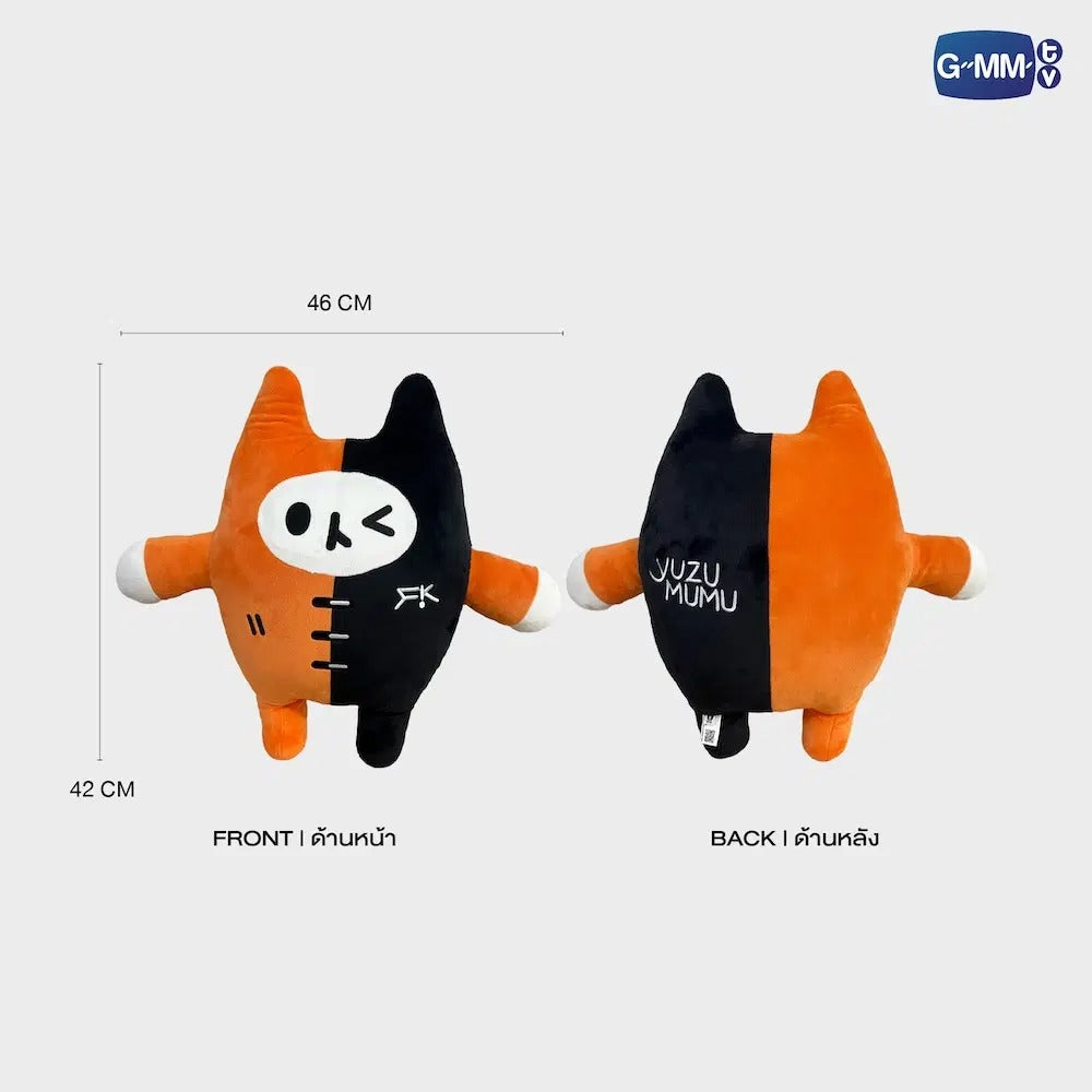 YUZU MUMU HUGGABLES PLUSH