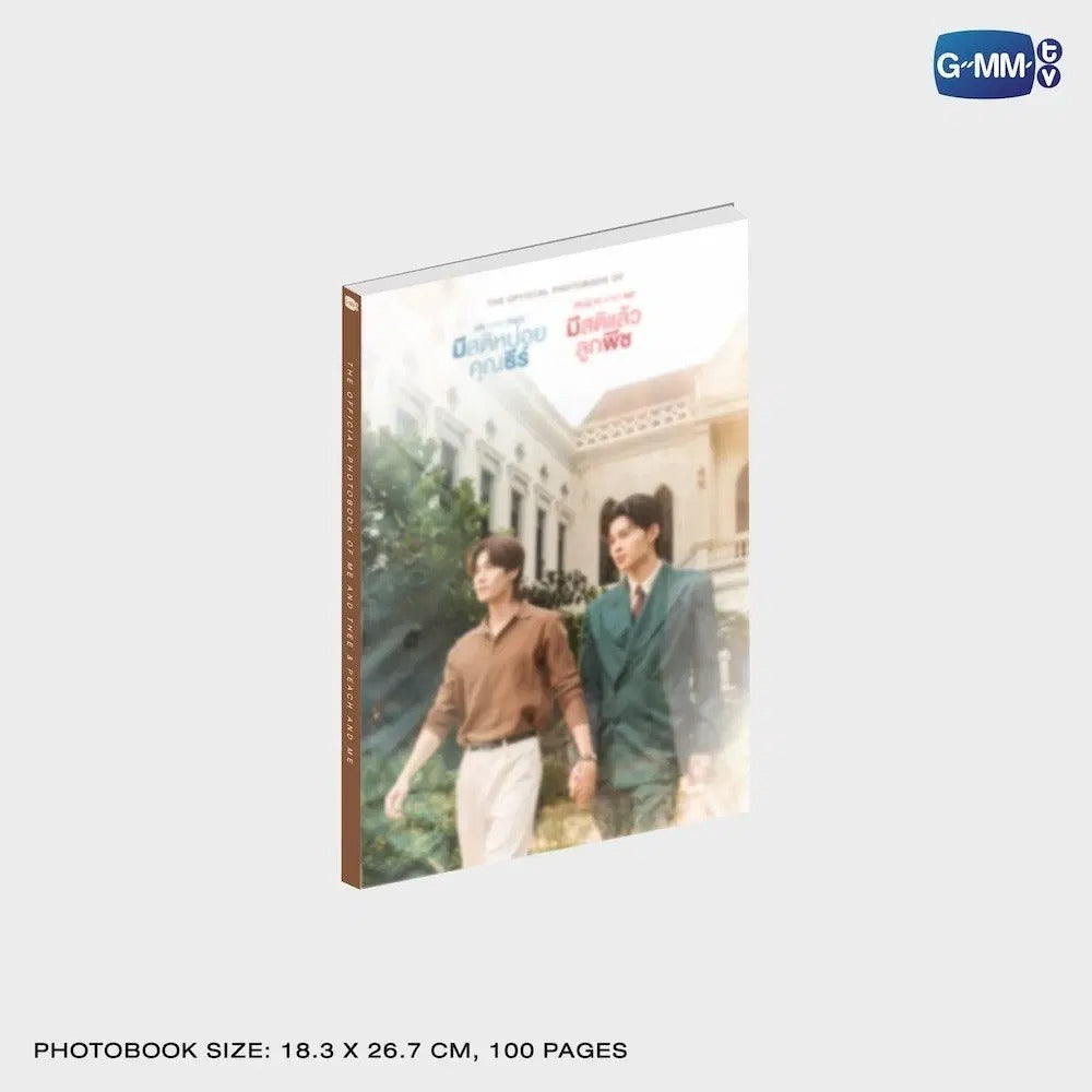 DVD COMPLETE BOXSET
